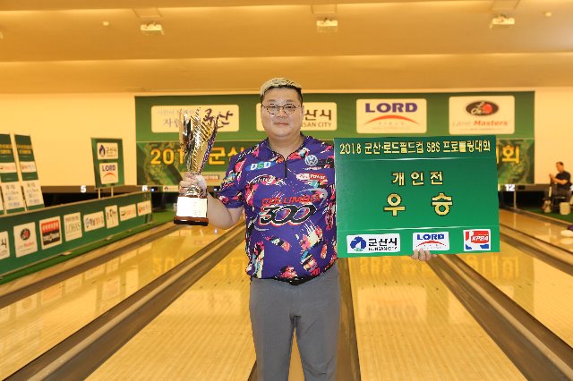 우승자1.JPG