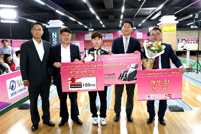 우승자2.JPG