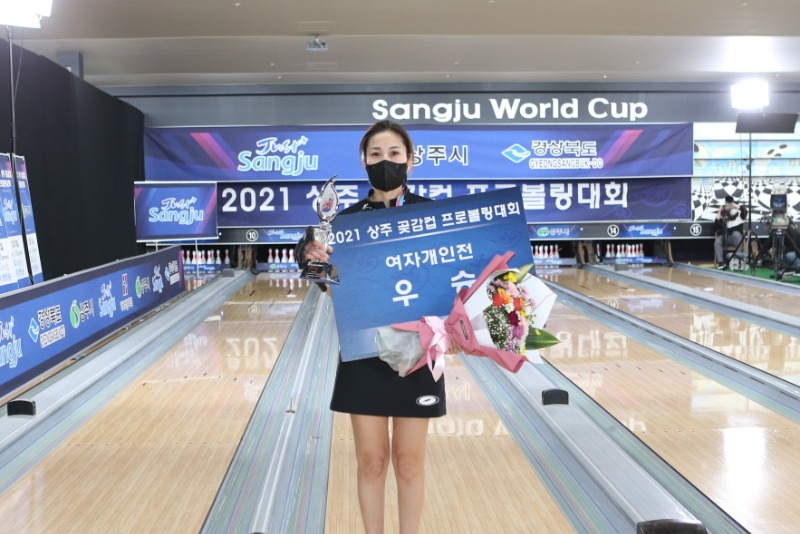 여자 우승자.JPG