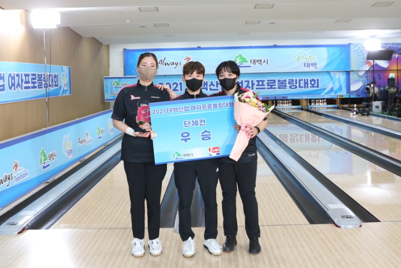단체전 우승팀.JPG