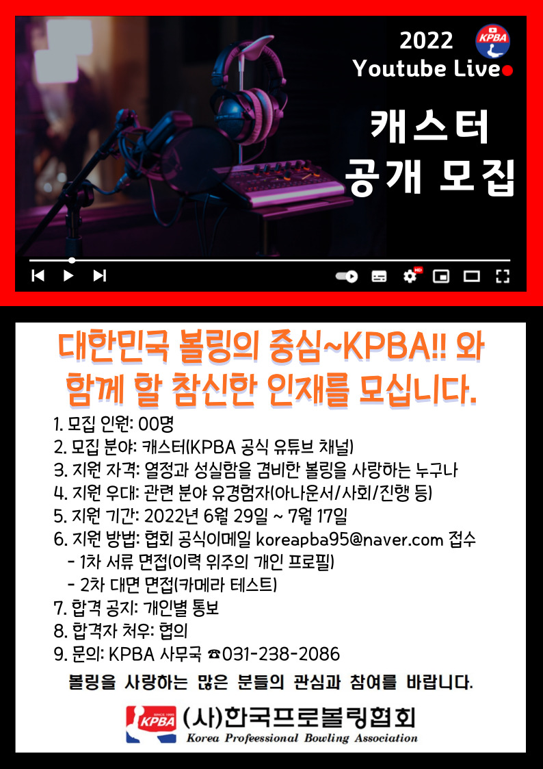 KakaoTalk_20220628_135150990.jpg