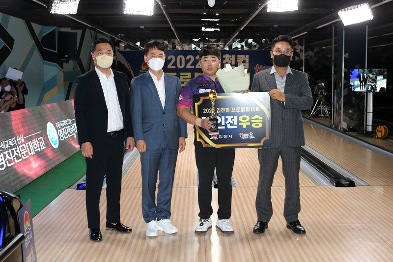 우승자2.jpg