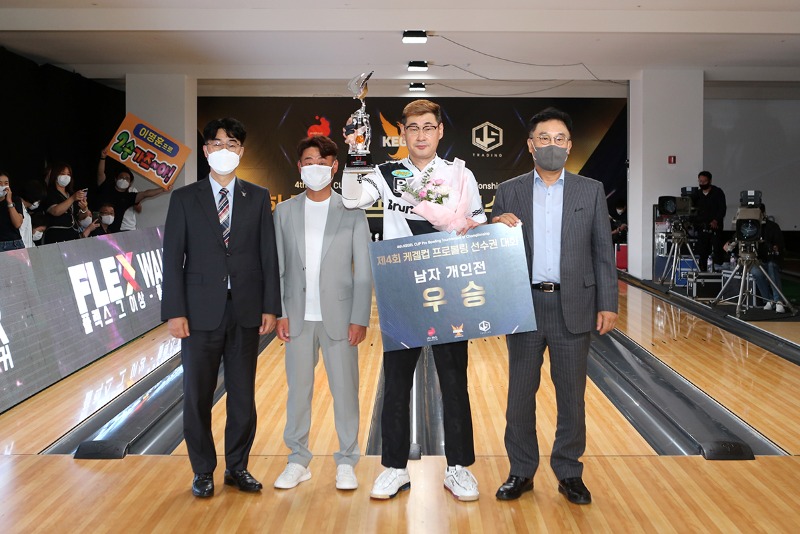 우승자3.jpg