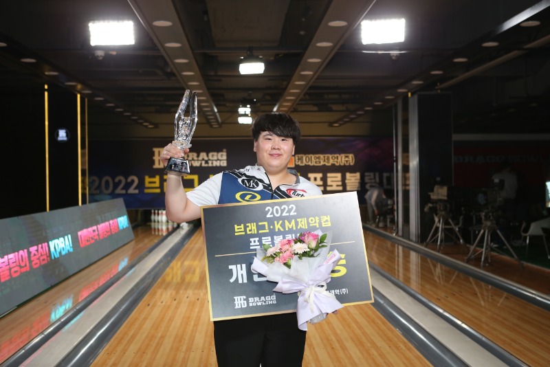 개인전 우승자1.JPG