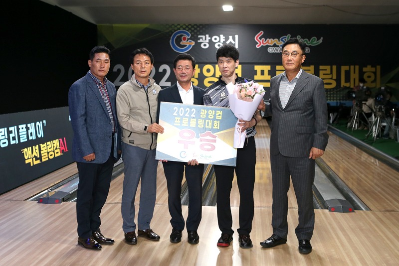 우승자2.jpg