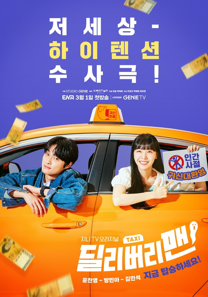 KakaoTalk_20230228_104801879.jpg
