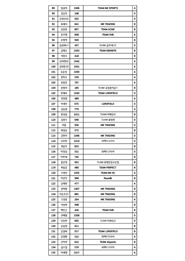 page3_1.jpg