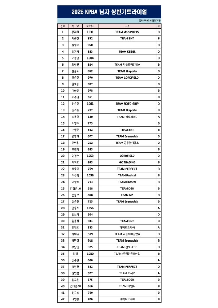 page1_1.jpg