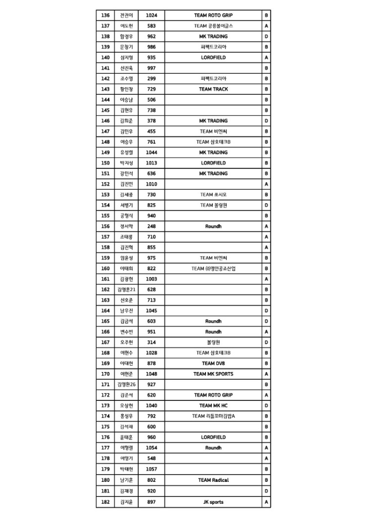 page4_1.jpg