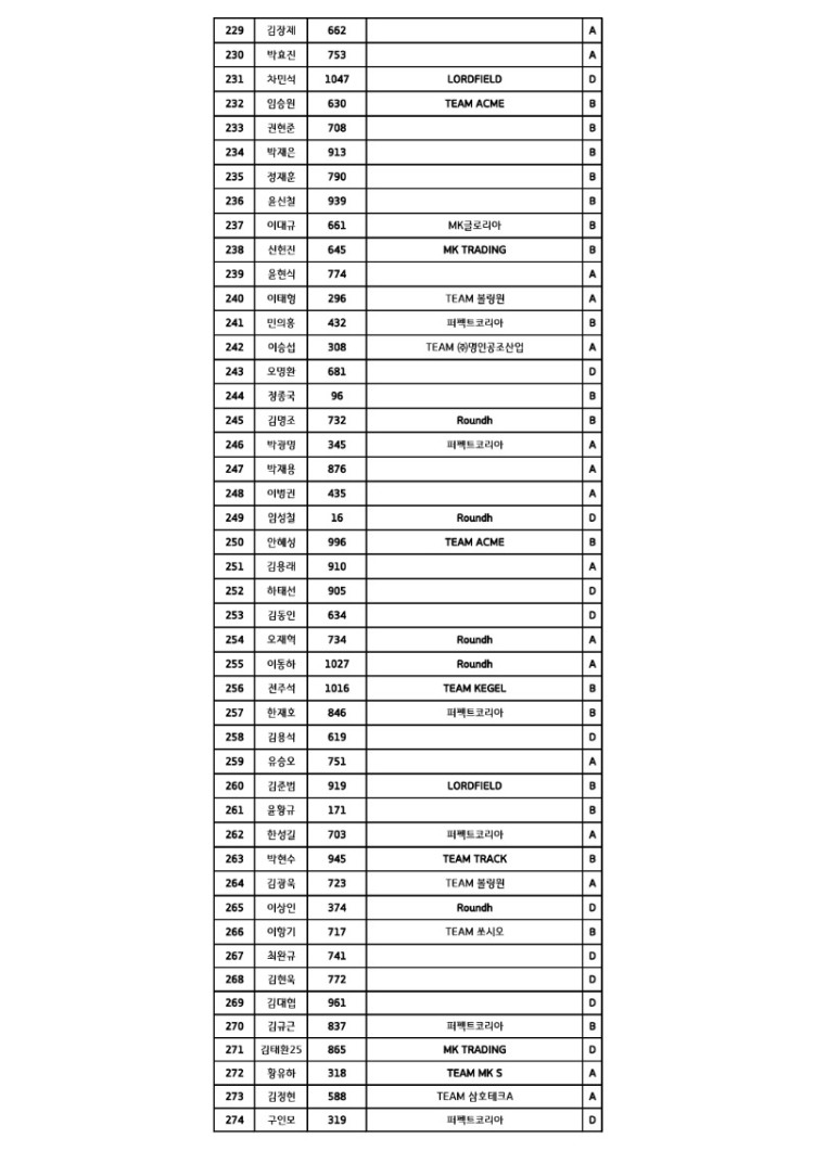 page6_1.jpg