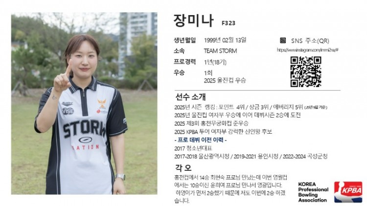 슬라이드13.JPG