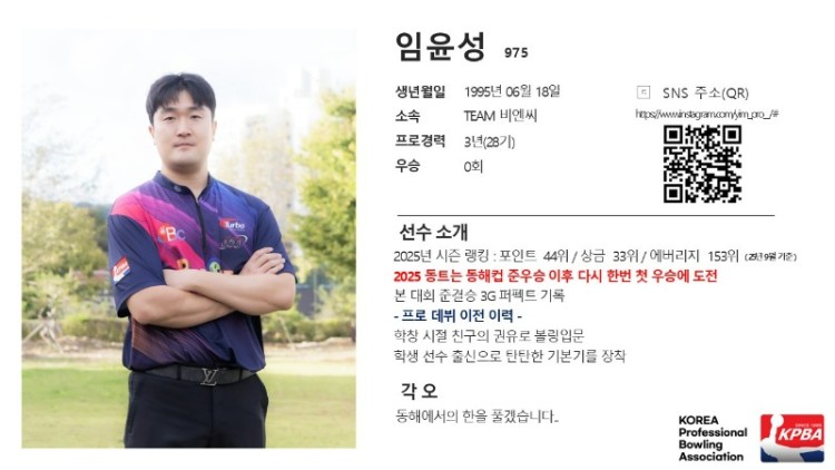 슬라이드7.JPG