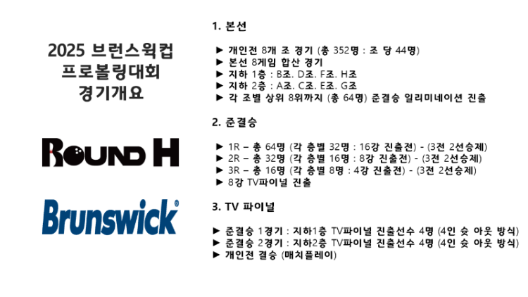 슬라이드2.PNG
