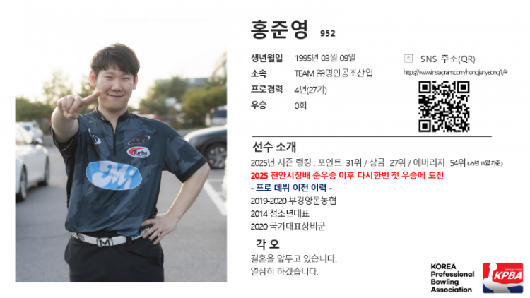 슬라이드4.PNG