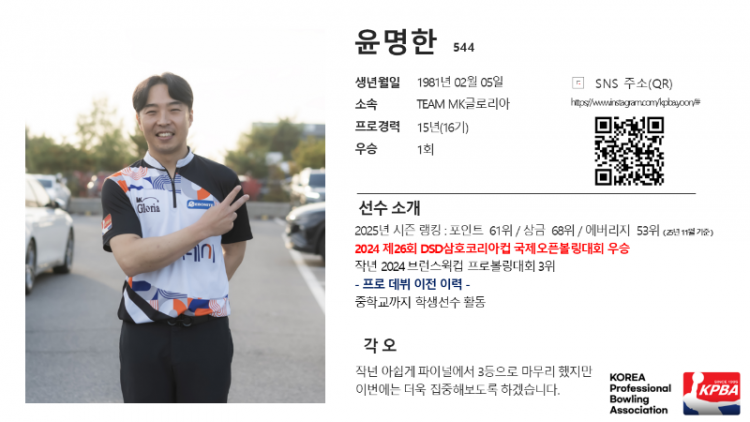 슬라이드6.PNG