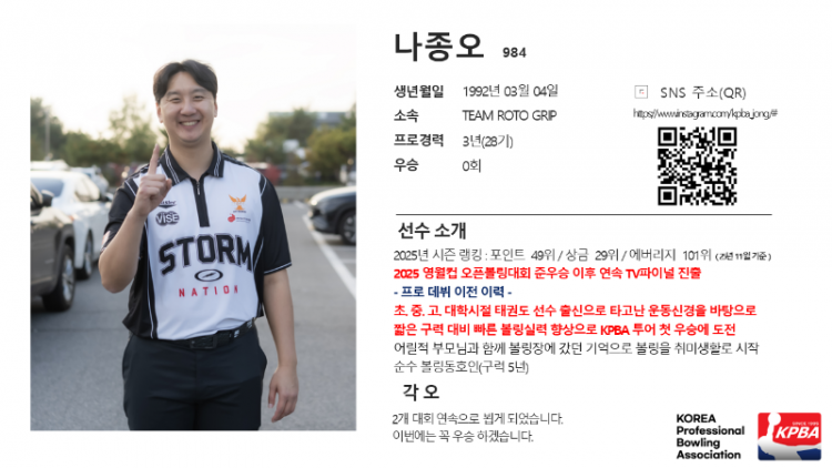 슬라이드8.PNG