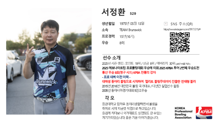 슬라이드9.PNG