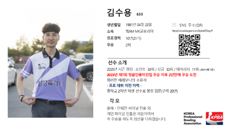 슬라이드11.PNG