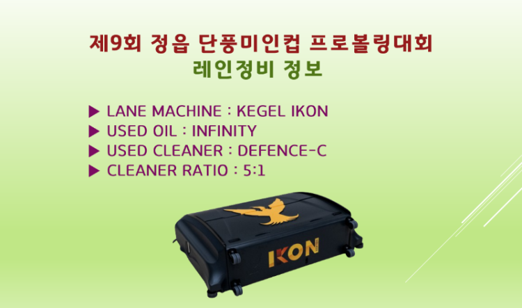 lkon.png